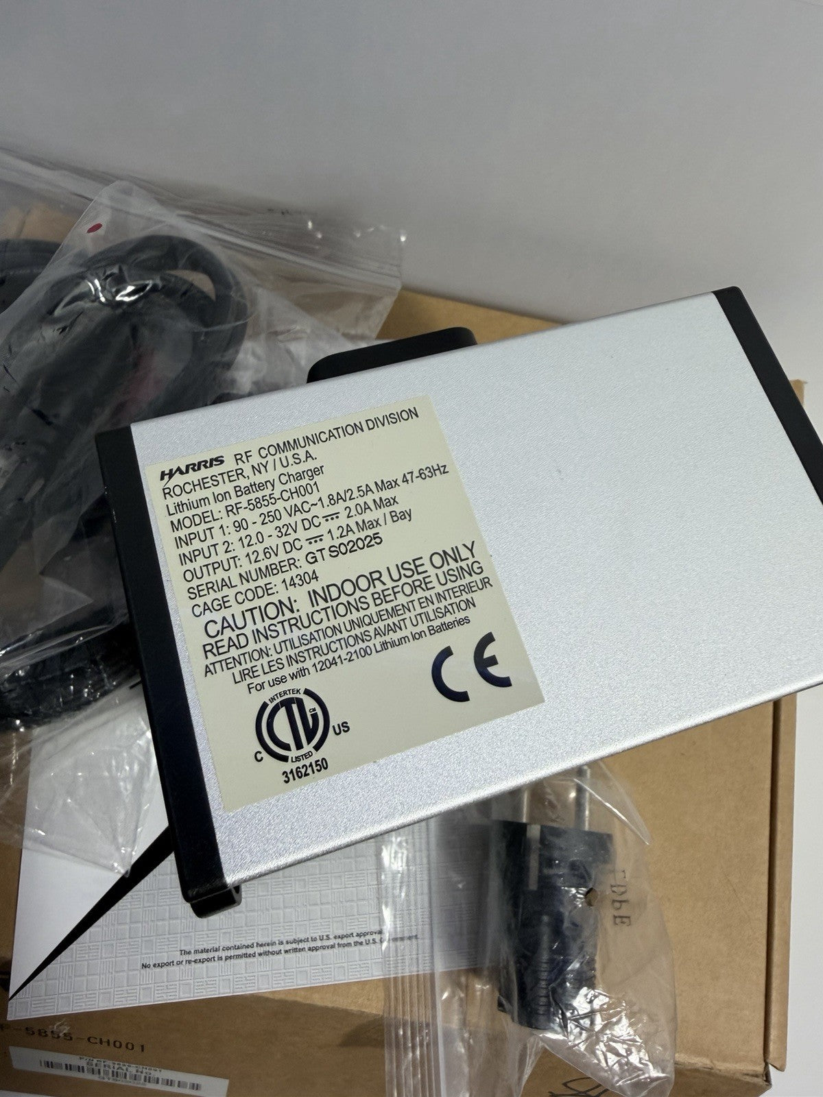 Harris Falcon III Radio battery Charger RF-5855-CH001